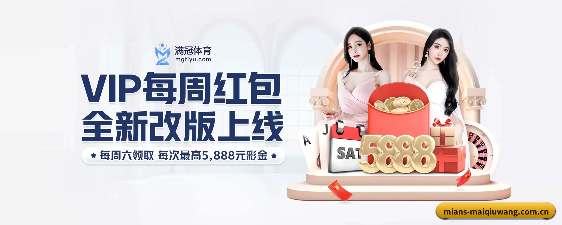 品牌创办