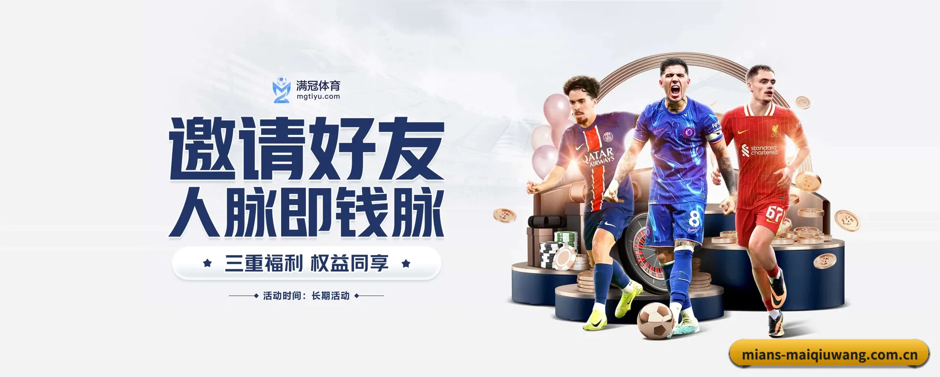 本站在做什么